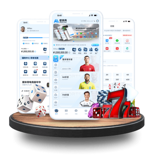 英皇|英皇体育|英皇官方网站体育APP安卓Android手机版