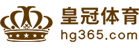 Logo 英皇|英皇体育|英皇官方网站